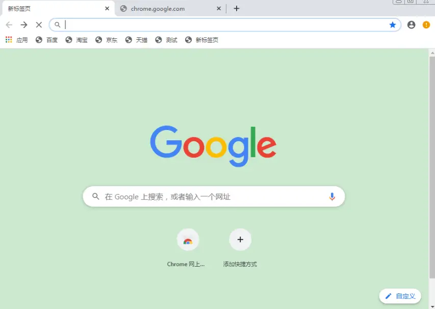 谷歌浏览器提示内存不足？释放资源技巧